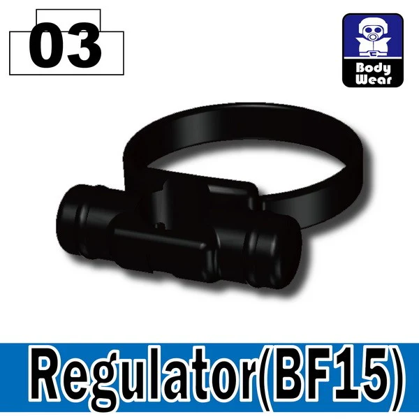 Regulator (BF-15)